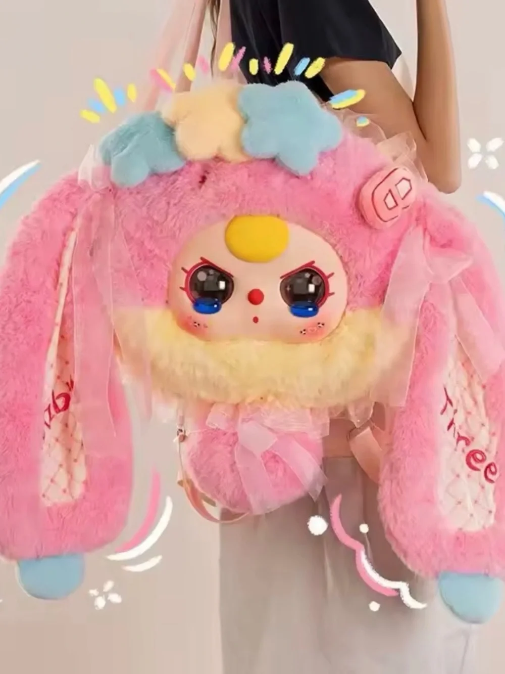 New in Box! 